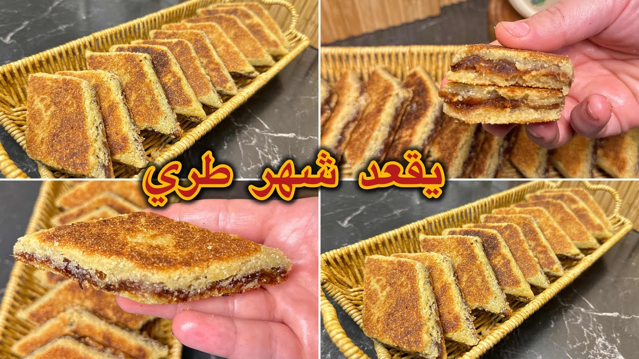 سر واحد فقط راح تولي محترفة في البراج مع سر اللون الذهبي بزاف بنان وساهلين 