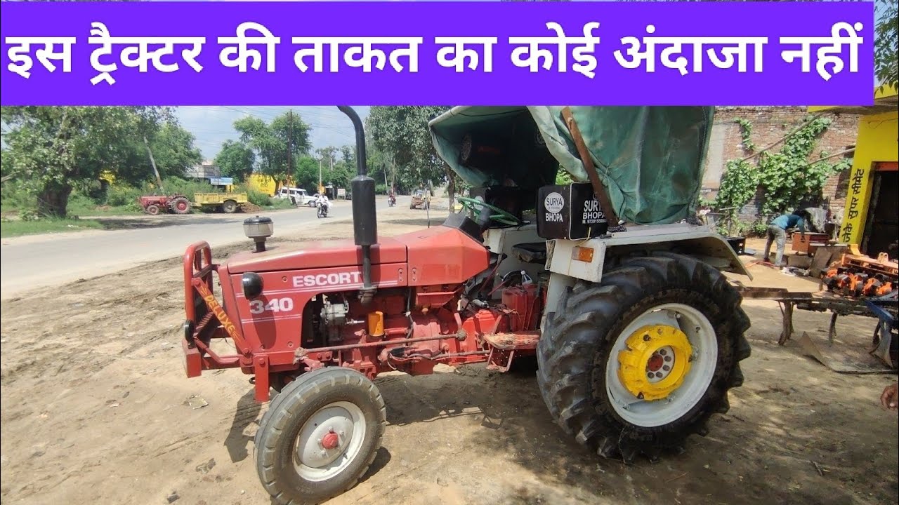 ट्रॉली पर इस ट्रैक्टर के आगे बड़े-बड़े फेल हो जाते थे