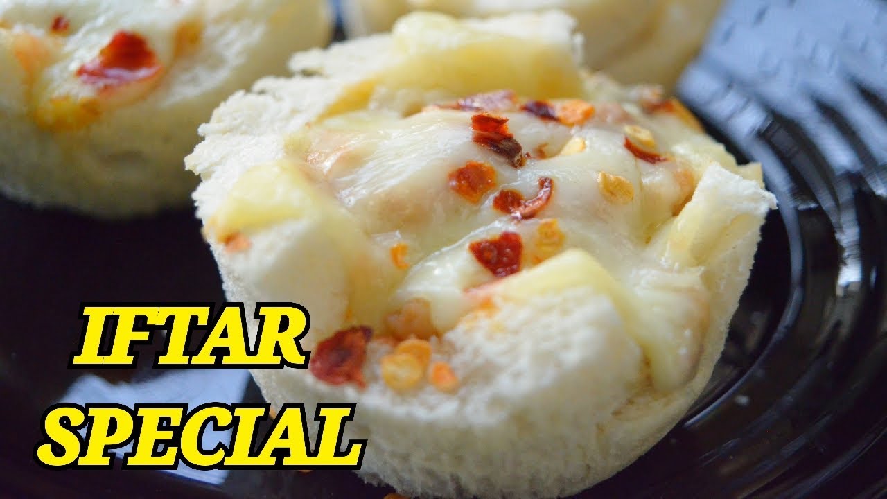 Cheesy Bread Cups / Quick Chicken Muffins IFTAR SPECIAL by (YES I CAN COOK) 