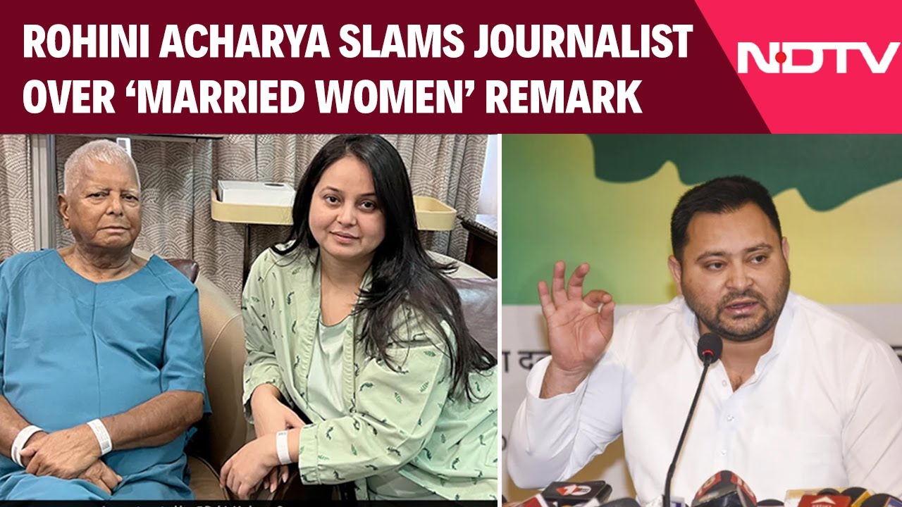 Rohini Acharya News | Rohini Acharya vs Journalist On Married Women Visiting Parents' Home