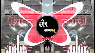 JHUMI HE JHUMI MAHAKALI HAMMING BASS MIX BY DJ HARISH KHANPUR BSR