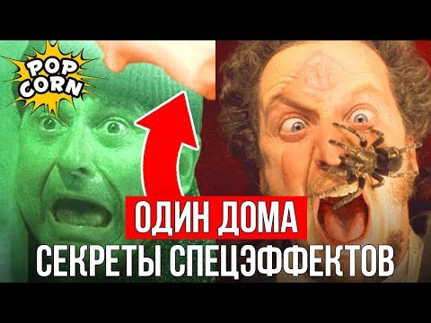 Вспомнить Всё (1990) – Эротические Сцены