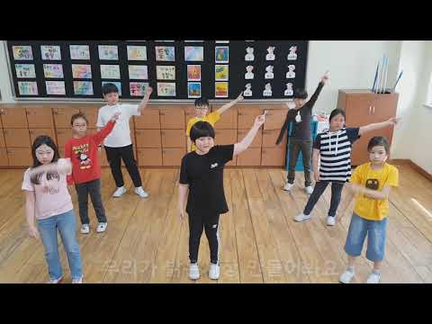 2019 어람초 4학년 5반 교실에서 찾은 희망