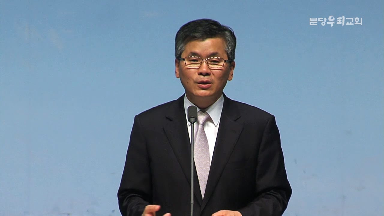 내 마음에 새긴 예수의 흔적 - 이찬수목사 : 갓피플TV