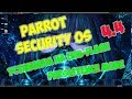 Установка Parrot Security OS 4.4 на USB с возможностью постоянного сохранения (persistence mode)💻