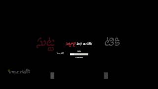 allumogul.#folksong #motivation  #news #tips #strike #movie #edit #explore #trending #ram  #song