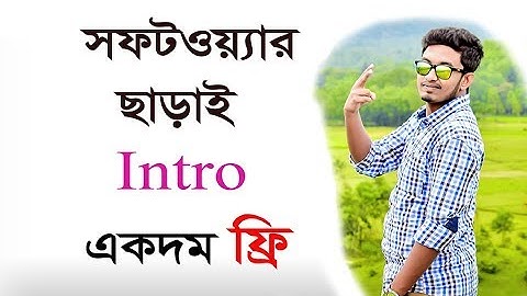 Create Free Intro Video without Any Software | Panzoid Intro Making