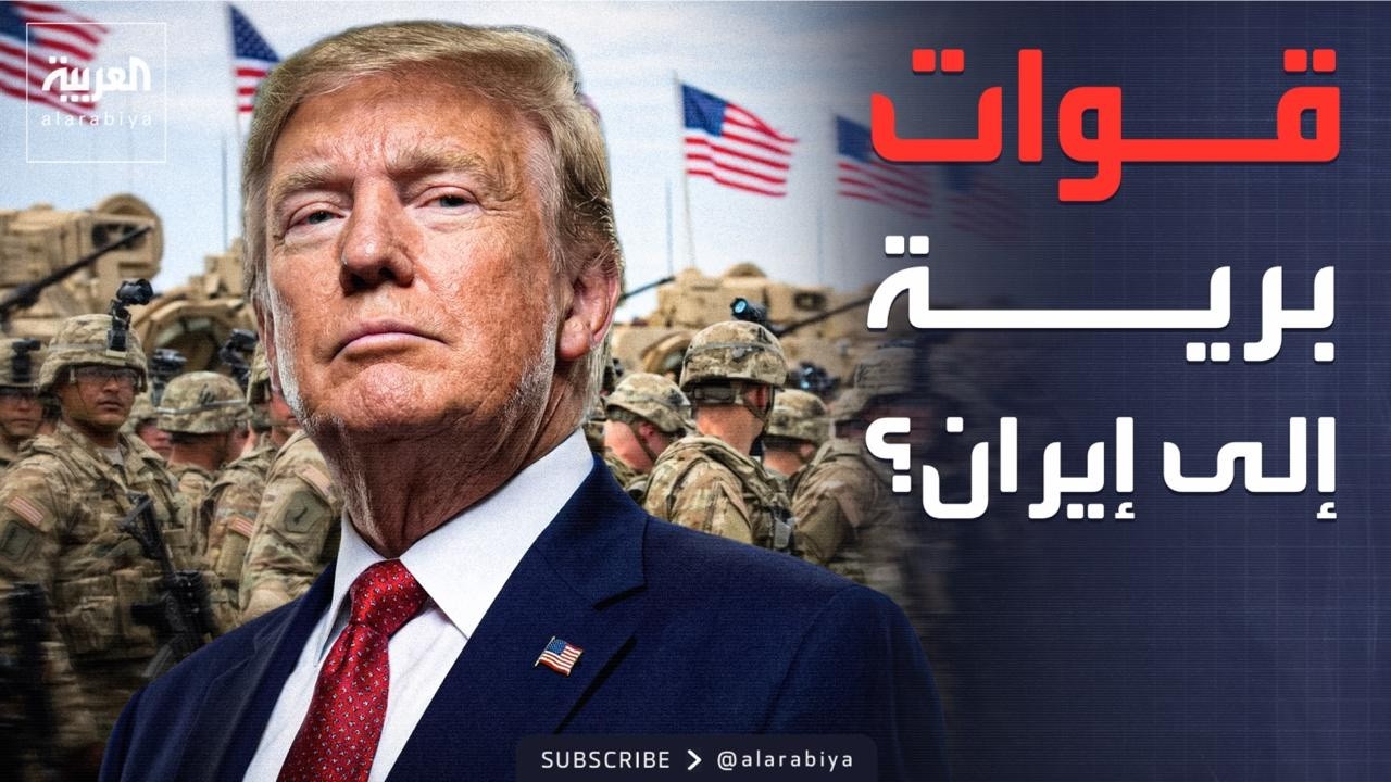 ���� �����.. �� ���� ���� ����� ������ ���� �����
 - نشر قبل 9 دقيقة