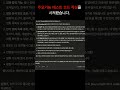 Playwright MCP와 함께 테스트 작성 + 코드 작성 (쉬움)
