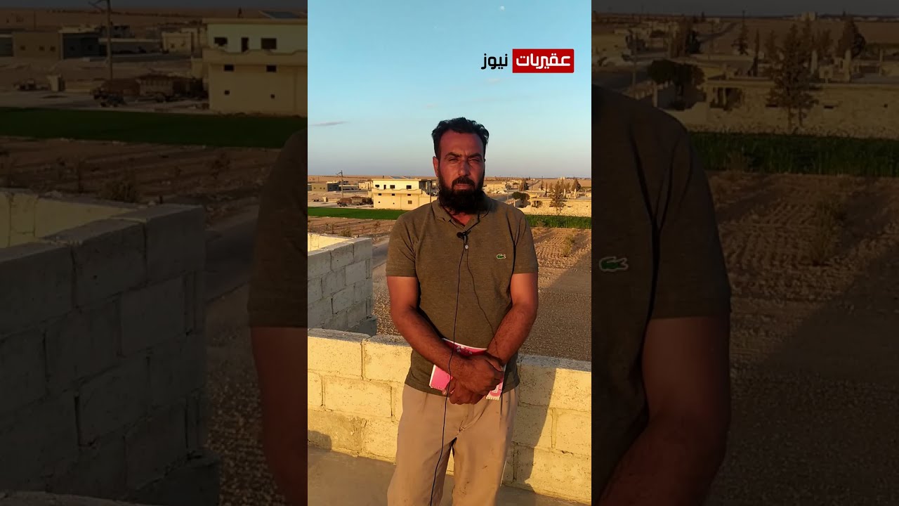 الواقع الخدمي والمعيشي وأبرز مطالب أهالي بلدة عقيربات في ريف حماة الشرقي