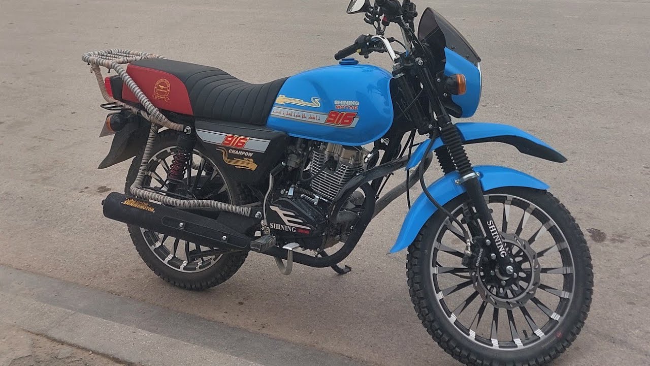 تجربة استخدام و ريفيو مواصفات دراجة شايننك الجديدة كلياً 2026 🌍