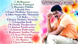 Thalapathy Vijay Birthday Special  Love Hits Juke Box | Vijay love songs | vijay melody songs screenshot 1