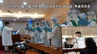 유튜브 썸네일