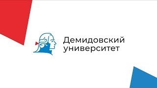 Основы предпринимательской деятельности  Обзорная лекция и ответы на вопросы. Натаров М.С.