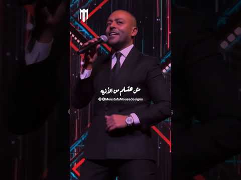 هتوحشنا