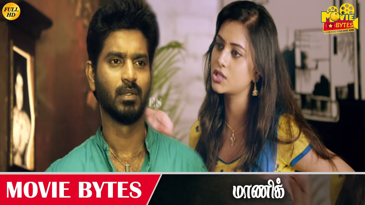 ஜன்னல் திறந்து வச்சாகூட காத்து வரமாட்டேங்குது | Maanik | Ma Ka Pa Anand | Suza Kumar | Movie Bytes