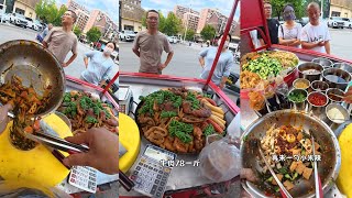 What Do You Want to Eat Today | Chinese Street Food | Part 132