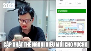 Bắt đầu thực hiện kế hoạch tài chính của bạn ngay hôm nay!