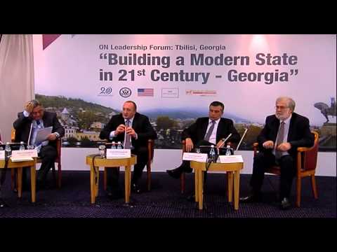 საქართველოს პრეზიდენტი საერთაშორისო ლიდერთა ფორუმზე