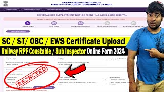 SC / ST/ OBC / EWS Certificate Upload in Railway RPF Constable / Sub Inspector Online Form 2024 screenshot 3