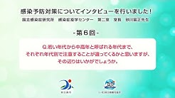 宮古島観光協会 Youtube