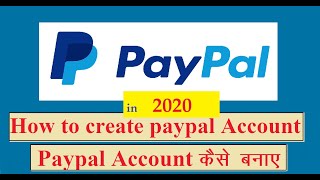 Hey guys welcome to another video, in this video i will show you how
create a paypal account india 2020. link :https://www./chann...