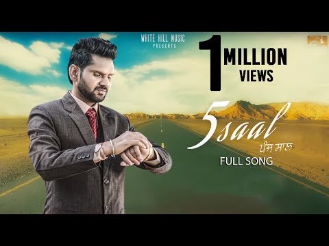 Latest Punjabi Song 2017 | 5 Saal (Full Song ) Gagan Gitaz | New Punjabi Songs 2017