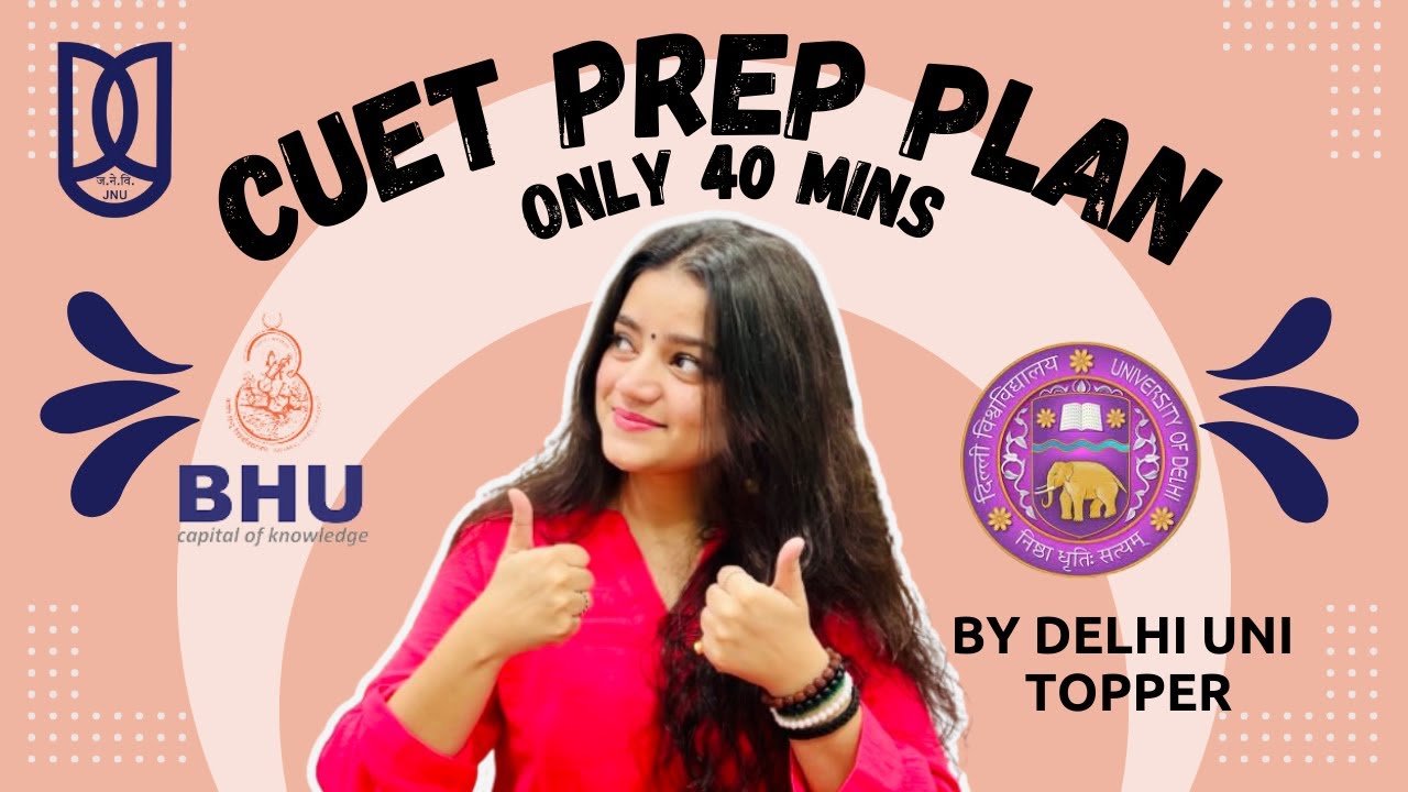CUET 2024 How To Start Preparing Topper Strategy With Class 12 cuet-2024-how-to-start-preparing-topper-strategy-with-class-12