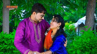 NEW चुन्दडी Mamta Rangili DJ Flor Dance ! Rajasthani Ful HD Latest Live Dance दिनेश छेला कॉमेडी सॉंग