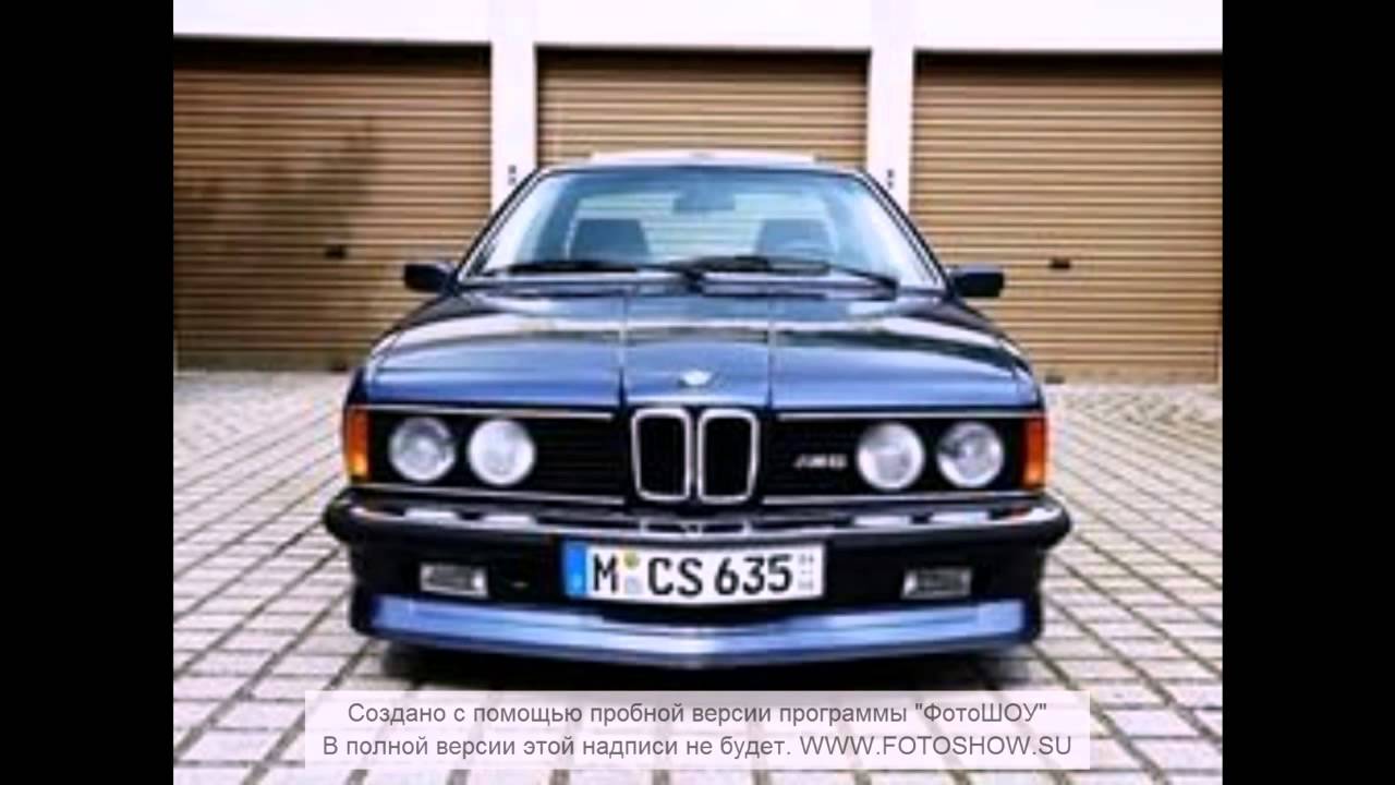 Купить старую бмв. BMW m6 e24. BMW 6 e24. BMW 6 Series (e24). BMW m6 1990.