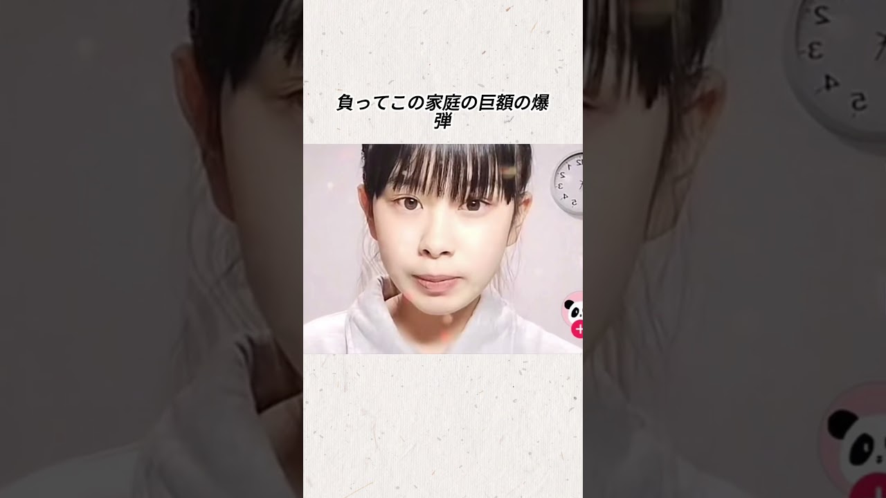 くら寿司山形少女精神崩壊少女の両親が「くら寿司」店前で土下座謝罪#配信者 #くら寿司 #事件