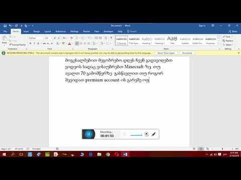 ჩემი თხოვნაა ავიდეთ 70 გამომწერზე (გათამაშება)