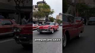 Авто з найбільшими плавниками в історії. | #autotrends #автохвиля #cartrend #carhistory #carnews