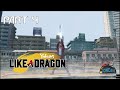 Yakuza: Like A Dragon - Chapter 4 (1/2) - YouTube