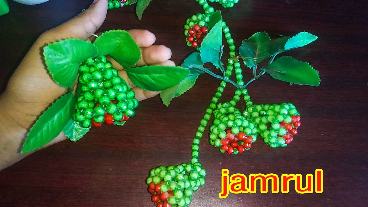 পুতির জামরুল I পুতির হাতের কাজ Beaded Jamrul পুতির ফল putir jamrul