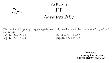 JEE Advanced 2017 Math Paper 2 (Q 1) solution | IIT JEE Maths | #jeeadvanced2017  #projecteducation