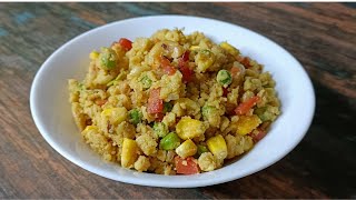 Cornmeal Upma Recipe | Corn meal vegetable Upma | Upma Recipe in Maize Flour |Makki ka Upma | Upma