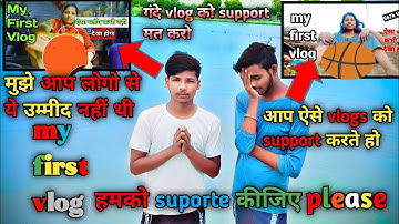 my first vlog | my first vlog 3rd lahar @Active Rahul @bablu banna vlog