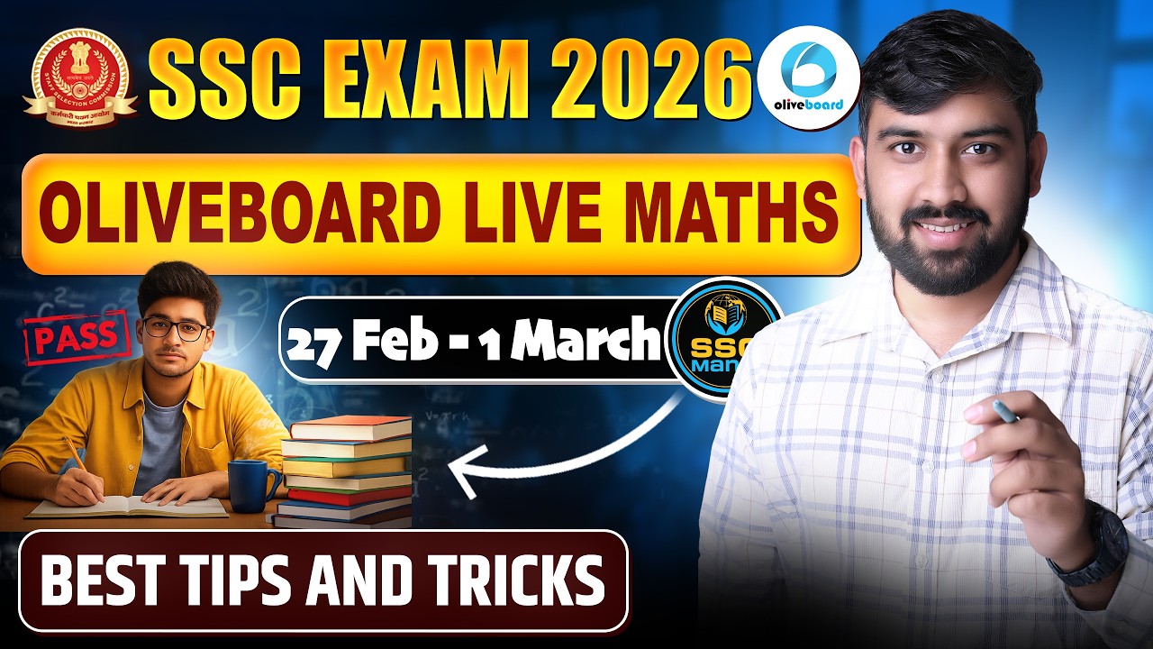 Oliveboard Live SSC CGL 2026 Maths Mock Test | 27 Feb - 1 March | SSC Mania | #ssc #maths