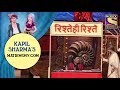 Kapil Sharma's MATRIMONY.COM - Jodi Kamaal Ki