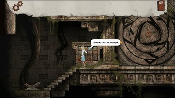 Lucid Dream Adventure 2 level 3  walkthrough.