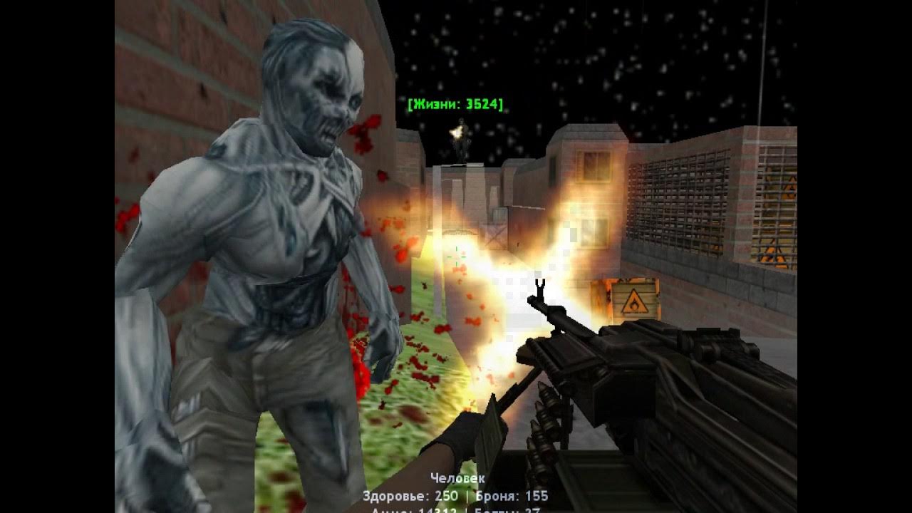 6 зомби сервера с джетпаками. 6 зомби сервер. Зомби с шестом. Випы зомби. Випы зомби.