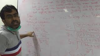 Lecture 33 | Two-sided t-test | Calculation and Conclusion