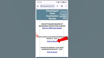 CG Board Result 2025 हुआ जारी | चेक करें 10th 12th | cg board result kaise dekhen 2025 #shorts