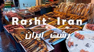 Traditional market of Rasht