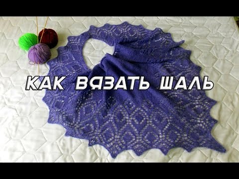 Мамины ручки вязание крючком