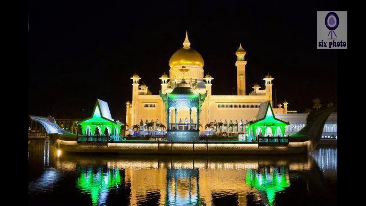 Бруней дворец Бруней дворец