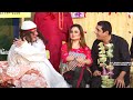 Zafri Khan Ka Rishta Ho Giya | Comedy Stage Drama Clip | Baba Takka Sain | Hi-Tech Stage Dramas