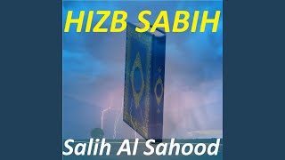 Sourate An Nas (Hafs Muratal)