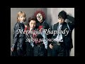 오늘 밤 순백의 춤을 출 테니까 L SEKAI NO OWARI 세카이노오와리 Mermaid Rhapsody 가사 해석 오늘 밤 순백의 춤을 출 테니까 L SEKAI NO OWARI 세카이노오와리 Mermaid Rhapsody 가사 해석